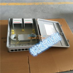 SMC1分64光分路器箱精品——聚焦慈溪市锐速通信设备厂的通讯设备制造