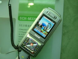 多媒体手机逐影 回顾2004年中国国际通信设备技术展