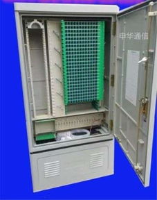 报价 图片 品牌 慈溪市申华通信设备厂