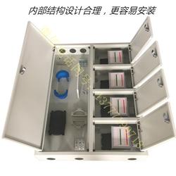 慈溪市名优通信设备厂 匠心巧筑，引领通讯设备新高度