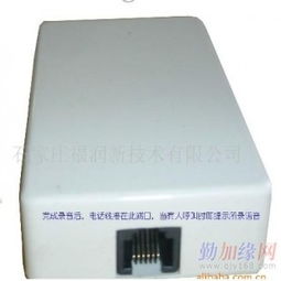 通讯利器，轻松应对改号通知——石家庄福润通讯为您提供专业设备供应